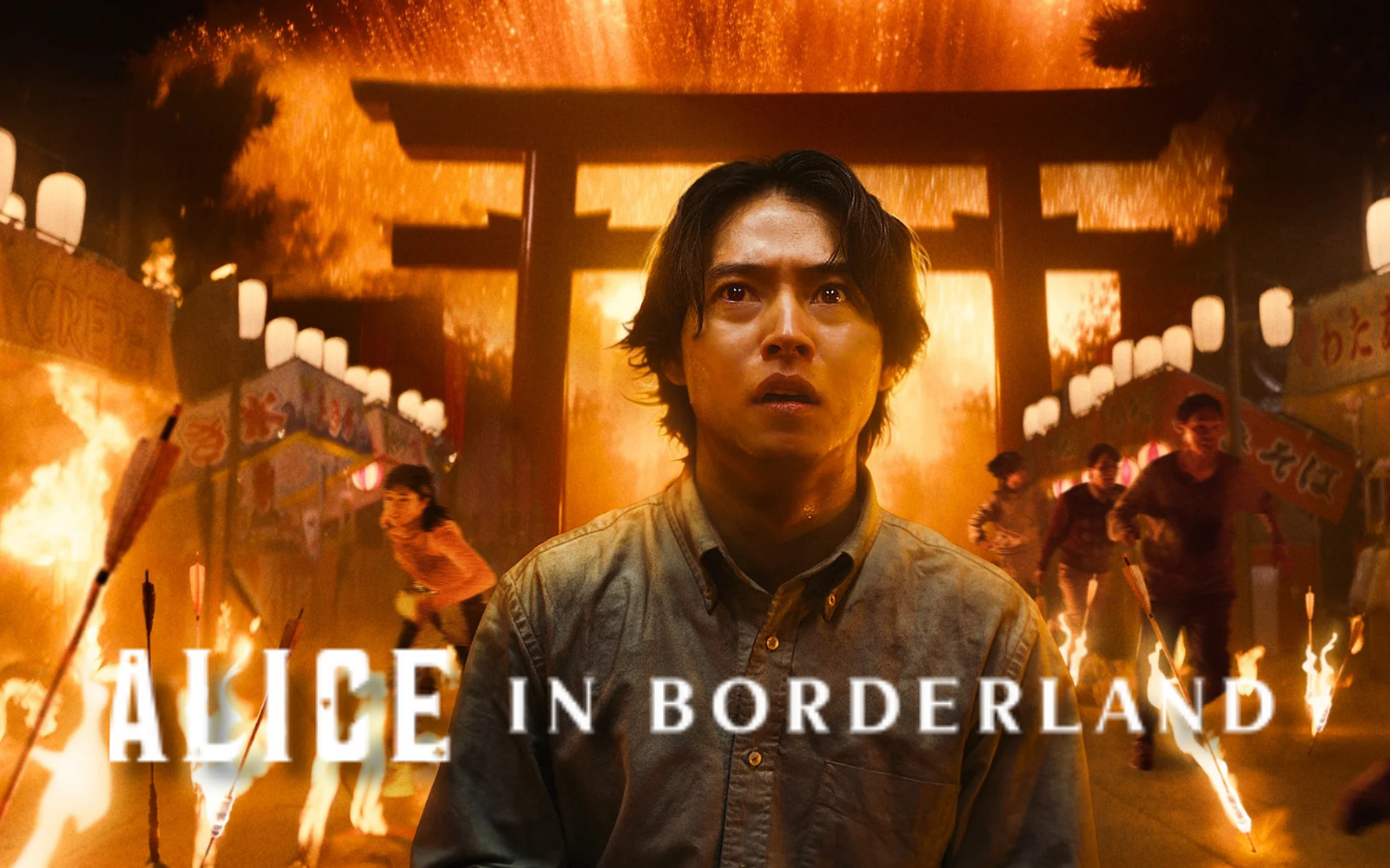 watch alice in boderl